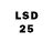 Бошки Шишки LSD WEED Ayansh Kalwar