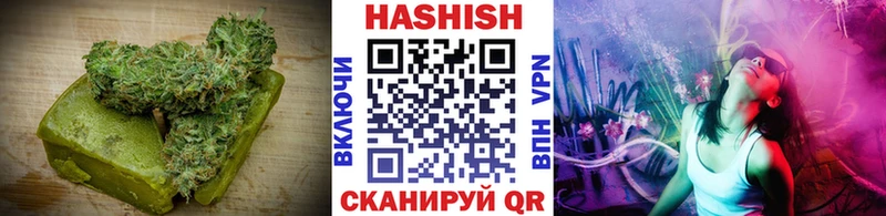 закладки  Фокино  Canna-Cookies марихуана 