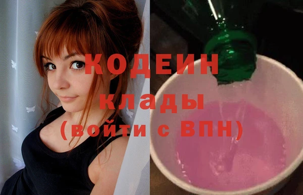дмт Абинск