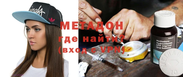 крисы Абдулино