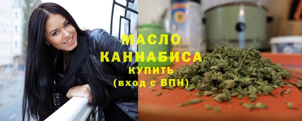 дмт Абинск