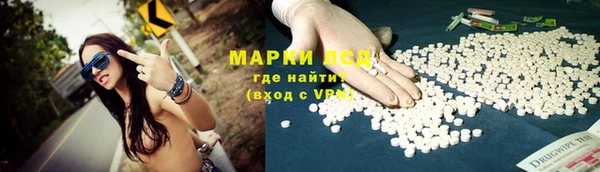 крисы Абдулино