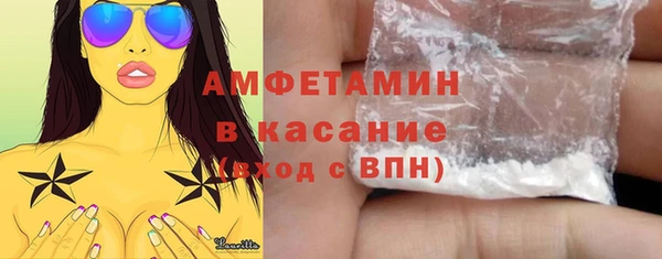 дмт Абинск