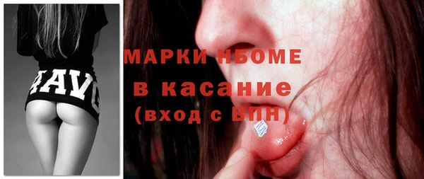 дмт Абинск