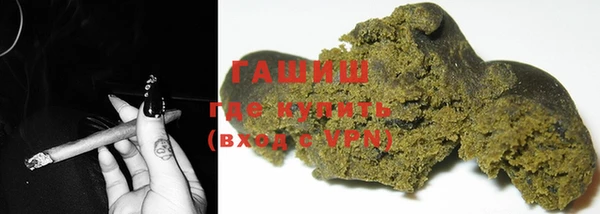 дмт Абинск
