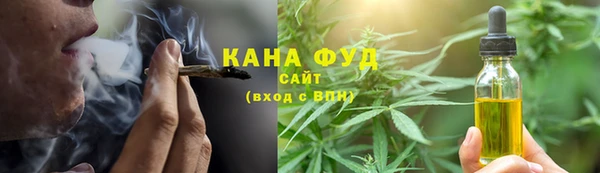 крисы Абдулино