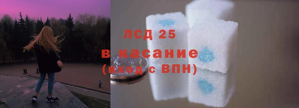 дмт Абинск