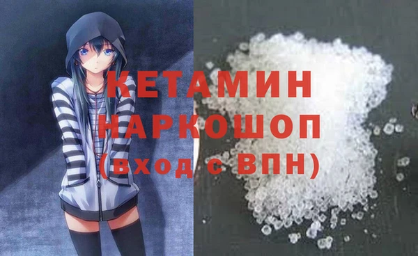 дмт Абинск