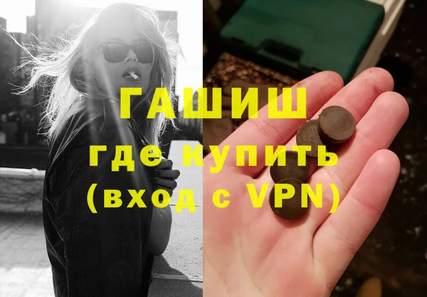 дмт Абинск