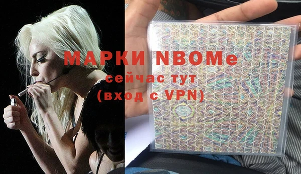 крисы Абдулино