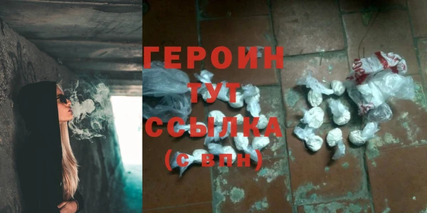 дмт Абинск